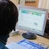 Spisz się przez internet. Masz czas do północy