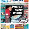 Numer 247 (17 listopada)