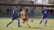 CWKS Vęgoria - GKS Wikielec 0:1