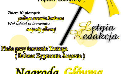 Wygraj rower w Letniej Redakcji 
