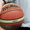 Zapraszamy na Basketmanię Cup