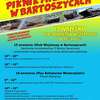 PIKNIK MILITARNY W BARTOSZYCACH