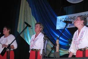 Piąty przegląd pieśni ukraińskiej „Rodzinne Śpiewanie”
