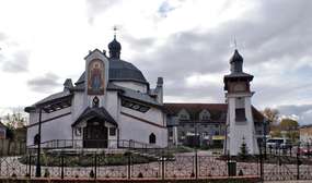 Cerkiew greckokatolicka św. Bazylego Wielkiego w Kętrzynie