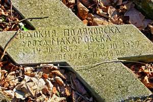 Osiniak - Piotrowo: cmentarz starobrzędowców