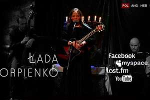 Łada Gorpienko: Ridna maty moja