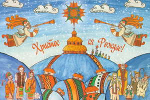 "Carol of the bells" czyli ukraiński Szczedryk