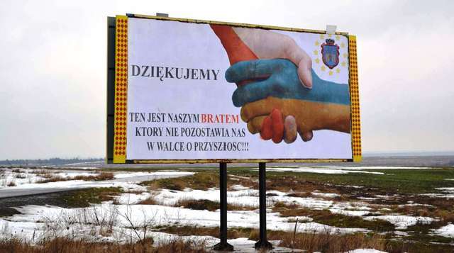Billboard, jacy postawili Ukraińcy przy granicy z Polską (2015) - full image