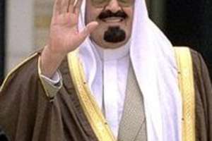 Arabia Saudyjska zainteresowana inwestycjami na Warmii i Mazurach