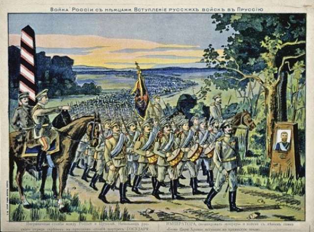 Rosyjska pocztówka z 1914 roku: Wejście wojsk rosyjskich do Prus - full image