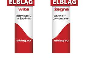 Elbląg będzie kusił turystów z Polski i Rosji nową reklamą