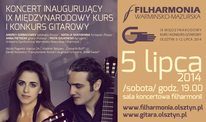 Koncert inaugurujący IX Międzynarodowy Kurs i Konkurs Gitarowy