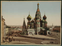 Cerkiew św. Wasyla w Moskwie około 1900 roku.