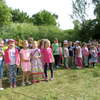Dni Rodziny