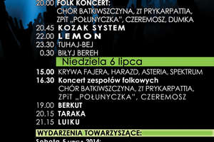 Ekołomyja 2014. Program