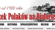 Związek Polaków na Białorusi: nasz cel to legalizacja