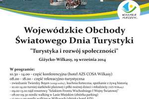 Wojewódzkie Obchody Światowego Dnia Turystyki: Giżycko - Wilkasy 2014 