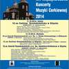 XIV Międzynarodowe Koncerty Muzyki  Cerkiewnej