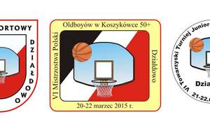 VI Mistrzostwa Polski Oldboyów 50+ w koszykówce   mężczyzn i VI Towarzyski  Turniej Juniorek Najstarszych –Działdowo 20-22 marca