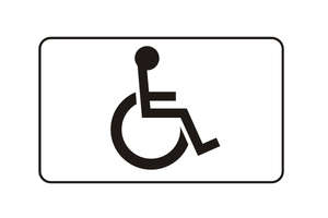Wózek inwalidzki - normalność życia