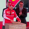 Ferrari buduje w Hiszpanii park rozrywki - Ferrari Land