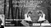 Joanna Moro zagra w rosyjskim filmie o psach-kamikadze