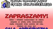 Grupa Sympatyków Cyrku Nowoczesnego zaprasza!