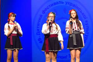 Uczniowie z Kandyt na Festiwalu Kultury Ukraińskiej w Elblągu