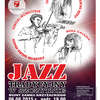 Jazz w ruinach 