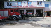 Uroczystość przekazania sprzętu dla strażaków PSP – Braniewo