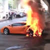 Lamborghini w ogniu