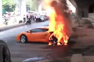 Lamborghini w ogniu