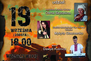 Koncert charytatywny "Ukraina. Bitwa o Niepodległość" 