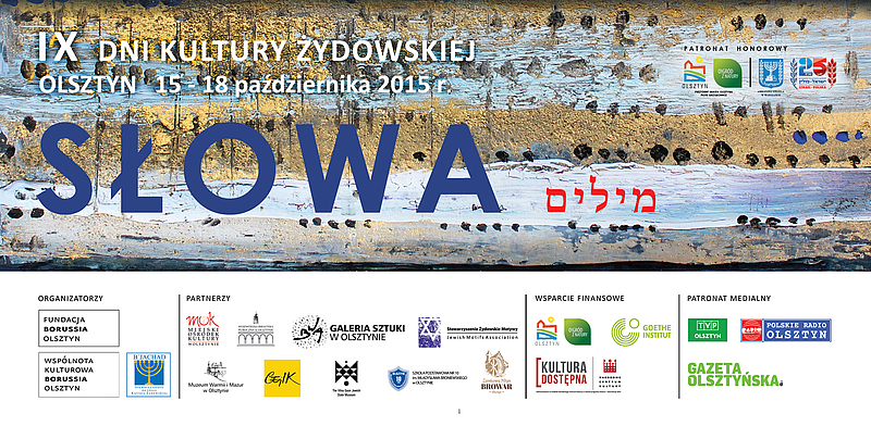 Dni Kultury Żydowskiej w Olsztynie