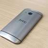 Firma HTC zaprezentowała swojego nowego flagowca - HTC One A9!