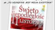 11 listopada w Baniach Mazurskich
