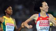 MKOl zabrał głos w sprawie afery dopingowej w Rosji. Jest gotowy poprzeć każdą decyzję IAAF