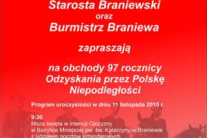 Upamiętnimy rocznicę Odzyskania przez Polskę Niepodległości 