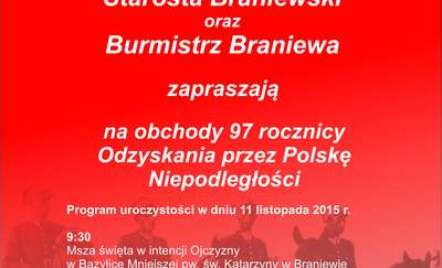 Upamiętnimy rocznicę Odzyskania przez Polskę Niepodległości 