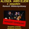 Walentynkowy koncert odwołany