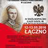 Jubileusz nadania imienia rtm. W. Pileckiego