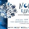 Teatralna Noc Kupały