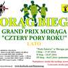 Letnia odsłona GP Morąga