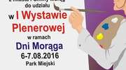 I WYSTAWA PLENEROWA