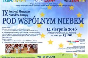 Wspólne niebo dla wszystkich w olsztyńskim amfiteatrze