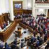 Spokojna odpowiedź ukraińskiego parlamentu w sprawie Wołynia