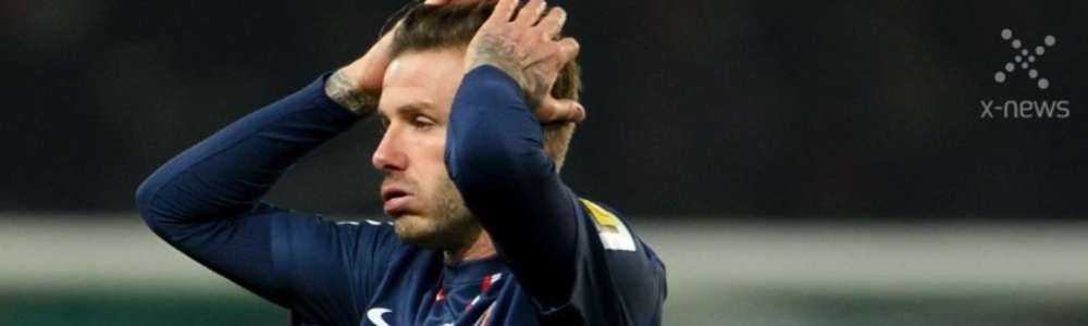 David Beckham ofiarą ataku hakerów z Football Leaks
