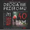  Ekstremalna Droga Krzyżowa. W nocy i modlitwie wyrusz na jedną z tras 