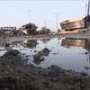 Krwawy zamach w Bagdadzie. Co najmniej 17 osób zabitych i 60 rannych