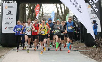 CITY TRAIL Olsztyn. Ostatni bieg za nami